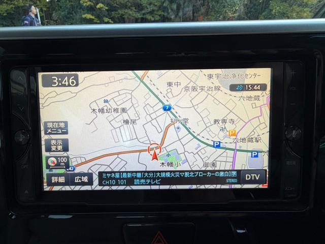 eKスペース G ナビゲーション フルセグテレビ Bluetooth.A アラウンドビューモニター DVD視聴可能 左パワースライドドア ETC プッシュスタート スマートキー 純正アルミ タイミングチェーン式(59枚目)