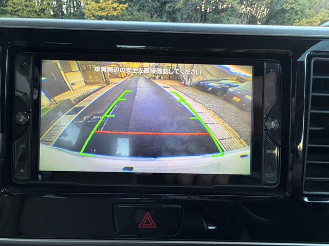 eKスペース G ナビゲーション フルセグテレビ Bluetooth.A アラウンドビューモニター DVD視聴可能 左パワースライドドア ETC プッシュスタート スマートキー 純正アルミ タイミングチェーン式(61枚目)