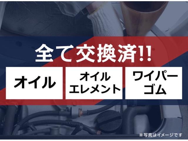 ココアプラスＧ　／スマートキー／オーデイオ／フォグランプ／電動格納ミラー／ルーフレール／バックカメラ／オートエアコン／(4枚目)