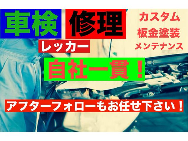 ココアプラスＧ　／スマートキー／オーデイオ／フォグランプ／電動格納ミラー／ルーフレール／バックカメラ／オートエアコン／(6枚目)