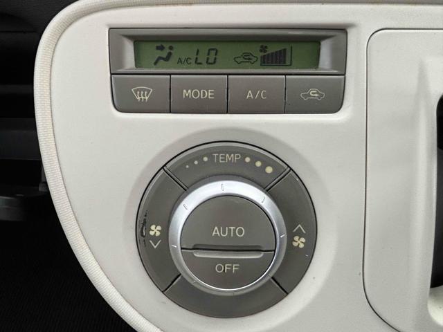 ミラココア ココアプラスＧ　バックカメラ　スマートキー　電動格納ミラー　ベンチシート　ＣＶＴ　盗難防止システム　ＡＢＳ　ＣＤ　ルーフレール　衝突安全ボディ　エアコン　パワーステアリング　パワーウィンドウ　運転席エアバッグ（5枚目）