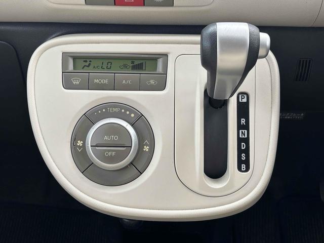 ミラココア ココアプラスＧ　バックカメラ　スマートキー　電動格納ミラー　ベンチシート　ＣＶＴ　盗難防止システム　ＡＢＳ　ＣＤ　ルーフレール　衝突安全ボディ　エアコン　パワーステアリング　パワーウィンドウ　運転席エアバッグ（6枚目）