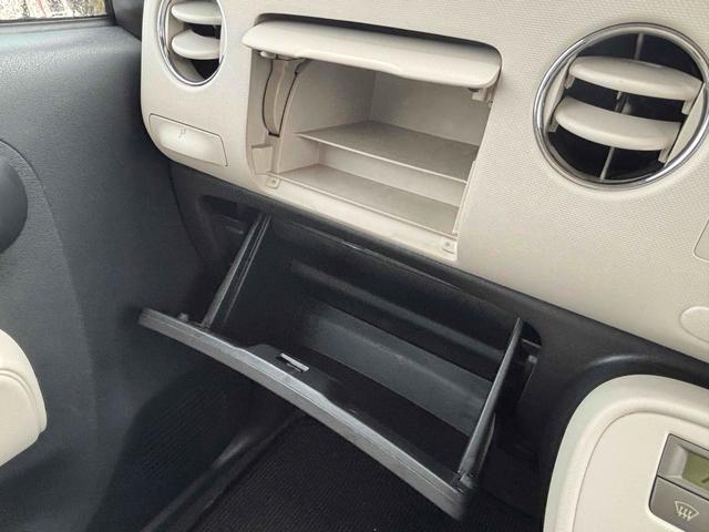 ミラココア ココアプラスＧ　バックカメラ　スマートキー　電動格納ミラー　ベンチシート　ＣＶＴ　盗難防止システム　ＡＢＳ　ＣＤ　ルーフレール　衝突安全ボディ　エアコン　パワーステアリング　パワーウィンドウ　運転席エアバッグ（10枚目）