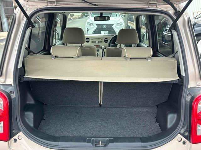 ミラココア ココアプラスＧ　バックカメラ　スマートキー　電動格納ミラー　ベンチシート　ＣＶＴ　盗難防止システム　ＡＢＳ　ＣＤ　ルーフレール　衝突安全ボディ　エアコン　パワーステアリング　パワーウィンドウ　運転席エアバッグ（19枚目）