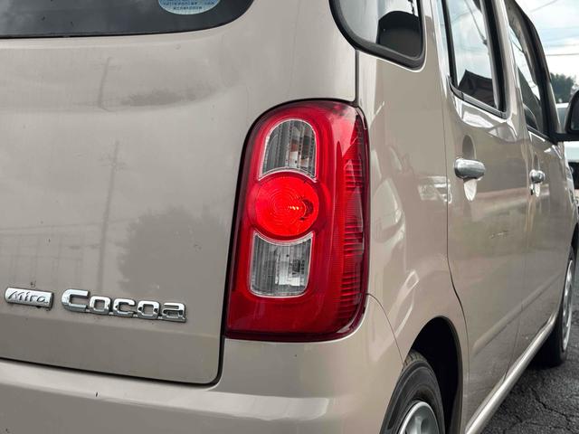 ミラココア ココアプラスＧ　バックカメラ　スマートキー　電動格納ミラー　ベンチシート　ＣＶＴ　盗難防止システム　ＡＢＳ　ＣＤ　ルーフレール　衝突安全ボディ　エアコン　パワーステアリング　パワーウィンドウ　運転席エアバッグ（31枚目）