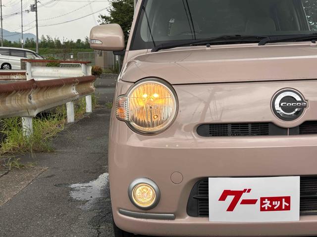 ミラココア ココアプラスＧ　バックカメラ　スマートキー　電動格納ミラー　ベンチシート　ＣＶＴ　盗難防止システム　ＡＢＳ　ＣＤ　ルーフレール　衝突安全ボディ　エアコン　パワーステアリング　パワーウィンドウ　運転席エアバッグ（33枚目）