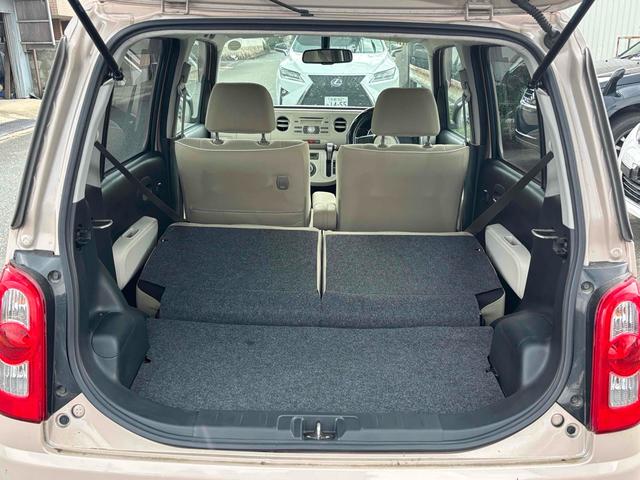 ミラココア ココアプラスＧ　バックカメラ　スマートキー　電動格納ミラー　ベンチシート　ＣＶＴ　盗難防止システム　ＡＢＳ　ＣＤ　ルーフレール　衝突安全ボディ　エアコン　パワーステアリング　パワーウィンドウ　運転席エアバッグ（38枚目）