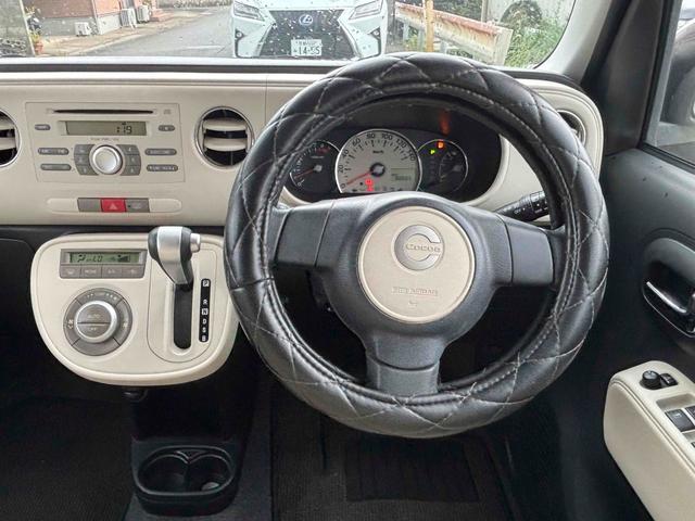 ミラココア ココアプラスＧ　バックカメラ　スマートキー　電動格納ミラー　ベンチシート　ＣＶＴ　盗難防止システム　ＡＢＳ　ＣＤ　ルーフレール　衝突安全ボディ　エアコン　パワーステアリング　パワーウィンドウ　運転席エアバッグ（47枚目）