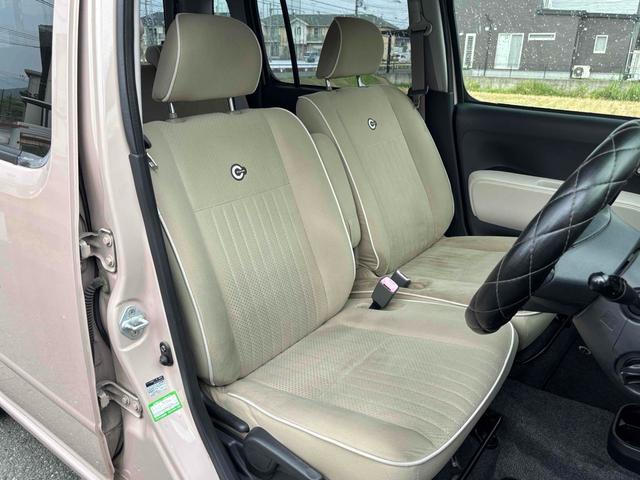 ミラココア ココアプラスＧ　バックカメラ　スマートキー　電動格納ミラー　ベンチシート　ＣＶＴ　盗難防止システム　ＡＢＳ　ＣＤ　ルーフレール　衝突安全ボディ　エアコン　パワーステアリング　パワーウィンドウ　運転席エアバッグ（51枚目）