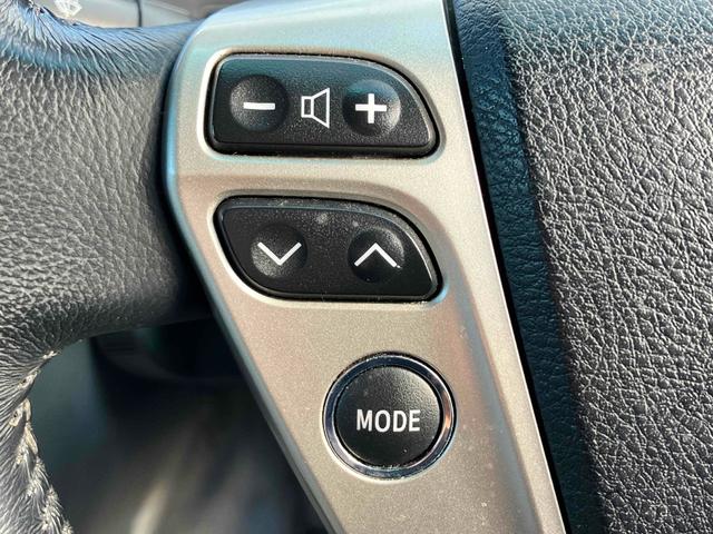 クラウン ロイヤルサルーン　オートクルーズコントロール　バックカメラ　ナビ　ＴＶ　アルミホイール　オートライト　ＨＩＤ　ＡＴ　スマートキー　電動格納ミラー　盗難防止システム　パワーシート　ＣＤ　ＤＶＤ再生　ＵＳＢ（46枚目）