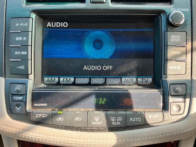 クラウン ロイヤルサルーン　オートクルーズコントロール　バックカメラ　ナビ　ＴＶ　アルミホイール　オートライト　ＨＩＤ　ＡＴ　スマートキー　電動格納ミラー　盗難防止システム　パワーシート　ＣＤ　ＤＶＤ再生　ＵＳＢ（50枚目）