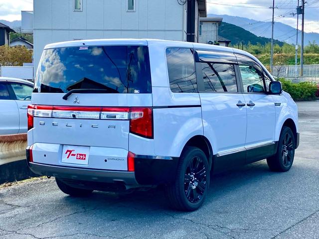 デリカＤ：５ シャモニー　４ＷＤ　ＥＴＣ　全周囲カメラ　ナビ　ＴＶ　クリアランスソナー　オートクルーズコントロール　レーンアシスト　衝突被害軽減システム　両側電動スライドドア　オートライト　ＬＥＤヘッドランプ　電動リアゲート（14枚目）