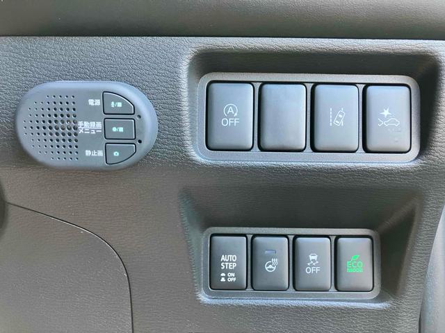 デリカＤ：５ シャモニー　４ＷＤ　ＥＴＣ　全周囲カメラ　ナビ　ＴＶ　クリアランスソナー　オートクルーズコントロール　レーンアシスト　衝突被害軽減システム　両側電動スライドドア　オートライト　ＬＥＤヘッドランプ　電動リアゲート（48枚目）