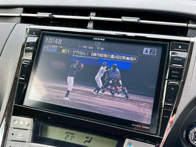 プリウス Gツーリングセレクション ユーザー買取・アルパイン9型SDナビ・フルセグTV・バックモニター・ETC・アルパインリアモニター・前後ドライブレコーダー・ハーフレザーシート・パワーシート・LEDヘッドライト・フォグライト(4枚目)