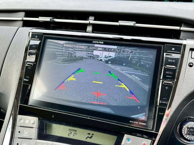 プリウス Gツーリングセレクション ユーザー買取・アルパイン9型SDナビ・フルセグTV・バックモニター・ETC・アルパインリアモニター・前後ドライブレコーダー・ハーフレザーシート・パワーシート・LEDヘッドライト・フォグライト(5枚目)