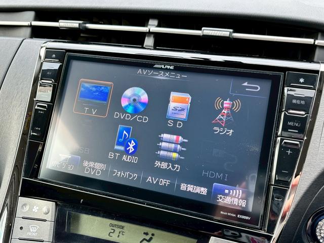 プリウス Gツーリングセレクション ユーザー買取・アルパイン9型SDナビ・フルセグTV・バックモニター・ETC・アルパインリアモニター・前後ドライブレコーダー・ハーフレザーシート・パワーシート・LEDヘッドライト・フォグライト(6枚目)