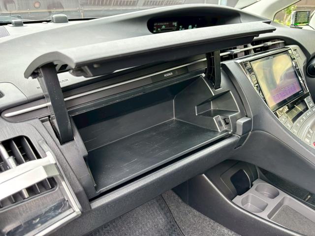 プリウス Gツーリングセレクション ユーザー買取・アルパイン9型SDナビ・フルセグTV・バックモニター・ETC・アルパインリアモニター・前後ドライブレコーダー・ハーフレザーシート・パワーシート・LEDヘッドライト・フォグライト(24枚目)