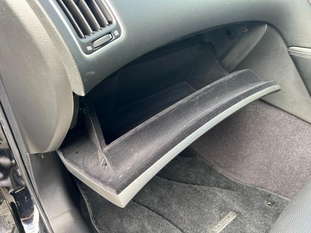 スカイライン 200GT-tタイプP(23枚目)