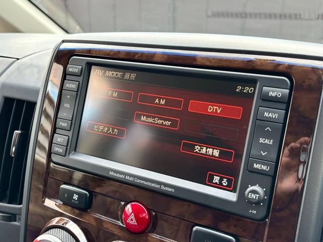 デリカＤ：５ シャモニー（6枚目）