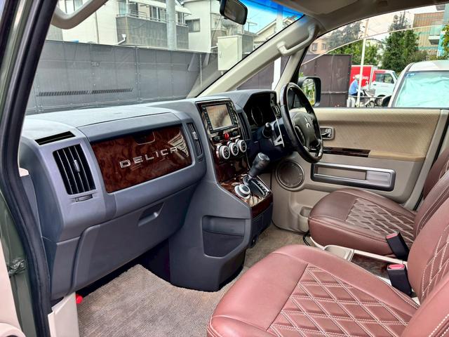 デリカＤ：５ シャモニー（17枚目）