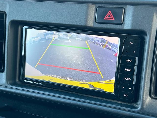 ハイゼットカーゴ クルーズターボＳＡＩＩＩ　ユーザー買取・パナソニックＳＤナビ・フルセグＴＶ・バックモニター・ＥＴＣ・スマートアシスト３・Ｒコーナーセンサー・ターボ車・パートタイム４ＷＤ・ハイルーフ・オーバーヘッドシェルフ・オートハイビーム（5枚目）