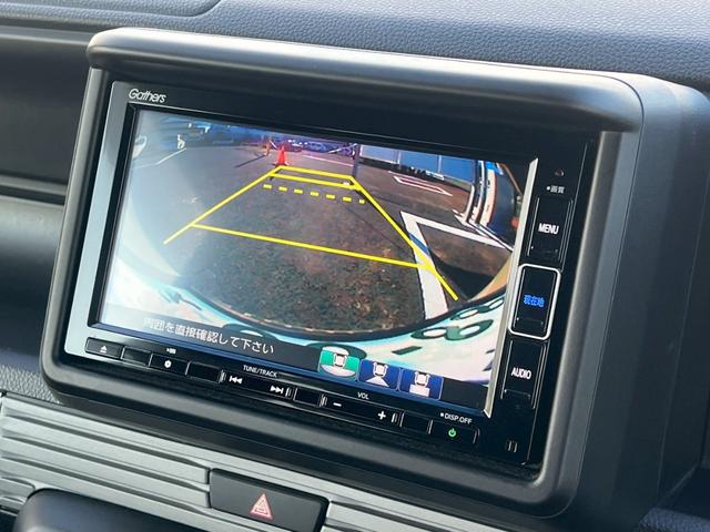 N-VAN+スタイル ファン・ターボホンダセンシング ワンオーナー・純正SDナビ・フルセグTV・バックモニター・ETC・ホンダセンシング・ターボ車・社外フロントバンパーガード・フルLEDヘッドライト・LEDフォグライト・オートライト・スマートキーシステム(5枚目)
