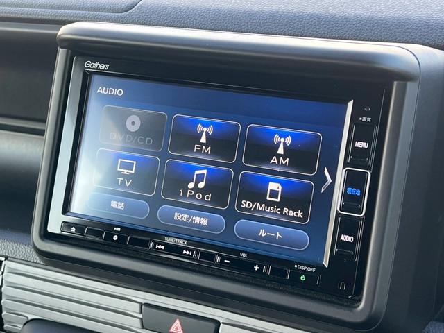 N-VAN+スタイル ファン・ターボホンダセンシング ワンオーナー・純正SDナビ・フルセグTV・バックモニター・ETC・ホンダセンシング・ターボ車・社外フロントバンパーガード・フルLEDヘッドライト・LEDフォグライト・オートライト・スマートキーシステム(16枚目)