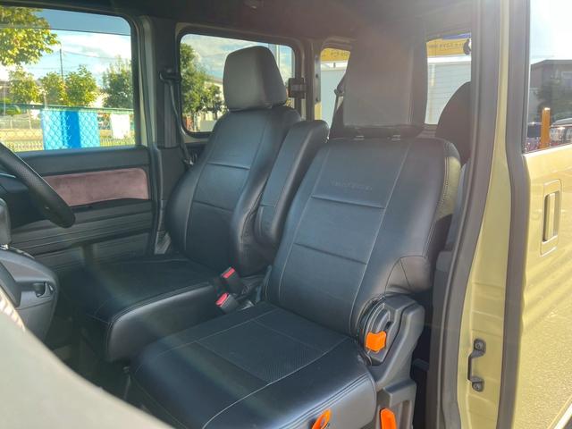 N-VAN+スタイル ファン・ターボホンダセンシング ワンオーナー・純正SDナビ・フルセグTV・バックモニター・ETC・ホンダセンシング・ターボ車・社外フロントバンパーガード・フルLEDヘッドライト・LEDフォグライト・オートライト・スマートキーシステム(23枚目)