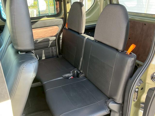 N-VAN+スタイル ファン・ターボホンダセンシング ワンオーナー・純正SDナビ・フルセグTV・バックモニター・ETC・ホンダセンシング・ターボ車・社外フロントバンパーガード・フルLEDヘッドライト・LEDフォグライト・オートライト・スマートキーシステム(25枚目)