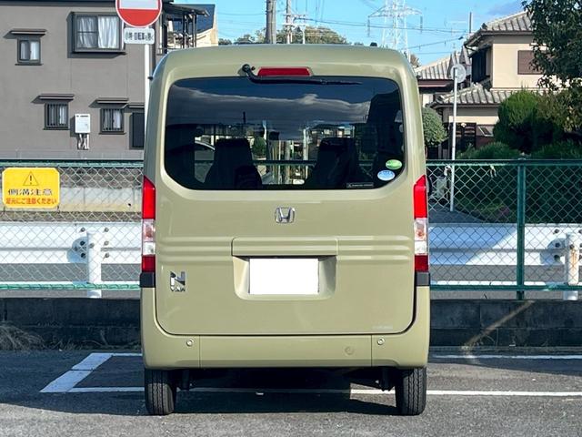 N-VAN+スタイル ファン・ターボホンダセンシング ワンオーナー・純正SDナビ・フルセグTV・バックモニター・ETC・ホンダセンシング・ターボ車・社外フロントバンパーガード・フルLEDヘッドライト・LEDフォグライト・オートライト・スマートキーシステム(30枚目)