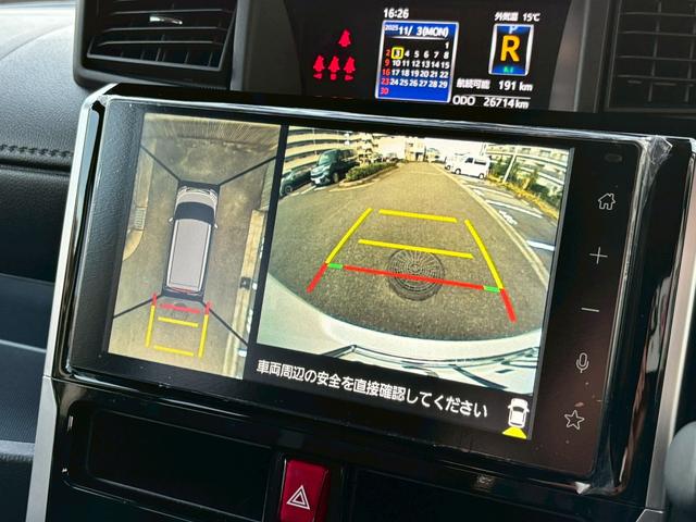 ルーミー カスタムG ワンオーナー・純正9型ディスプレイオーディオ・フルセグTV・パノラミックビューモニター・ビルトインETC・スマートアシスト・ウェルカム両側パワースライドドア・LEDヘッドライト・LEDフォグライト(5枚目)