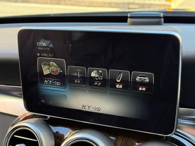 Cクラス C200アバンギャルド ユーザー買取・メーカー8.4ワイドディスプレイHDDナビ・フルセグTV・バックモニター・ETC・レーダーセーフティパッケージ・ベーシックパッケージ・アダプティブハイビームアシストプラス・キーレスゴー(4枚目)