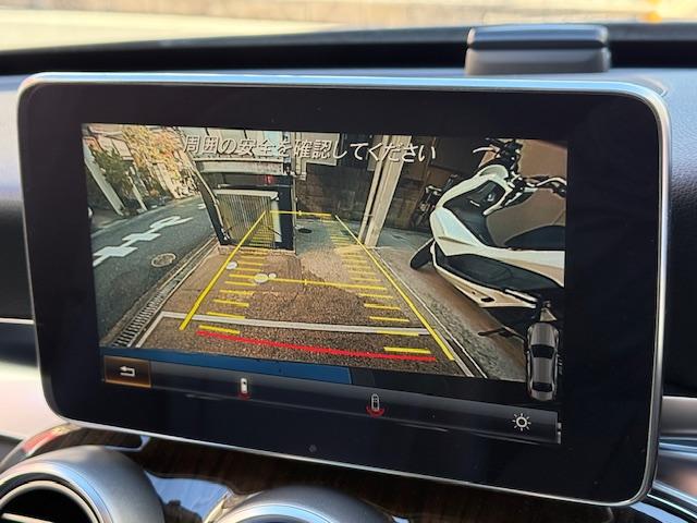 Cクラス C200アバンギャルド ユーザー買取・メーカー8.4ワイドディスプレイHDDナビ・フルセグTV・バックモニター・ETC・レーダーセーフティパッケージ・ベーシックパッケージ・アダプティブハイビームアシストプラス・キーレスゴー(5枚目)