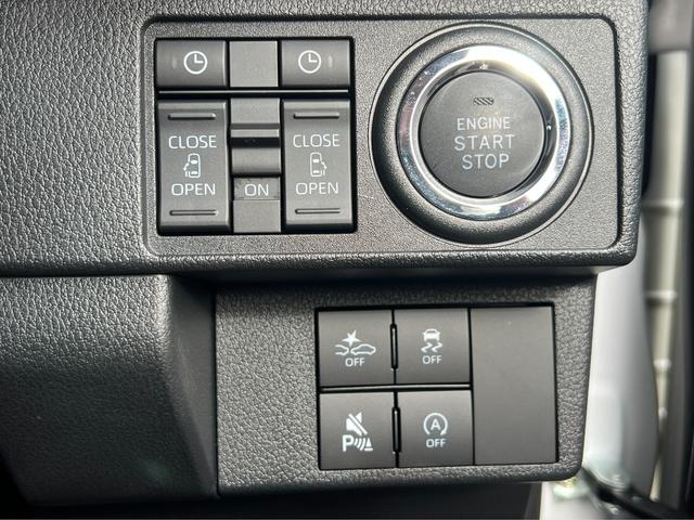 ムーヴキャンバス ストライプスGターボ ユーザー買取・純正10型SDナビ・フルセグTV・バックモニター・ETC・スマートアシスト・コーナリングトレースアシスト・ウェルカムオープン機能付両側パワースライド・フルLEDヘッド・LEDフォグライト(15枚目)