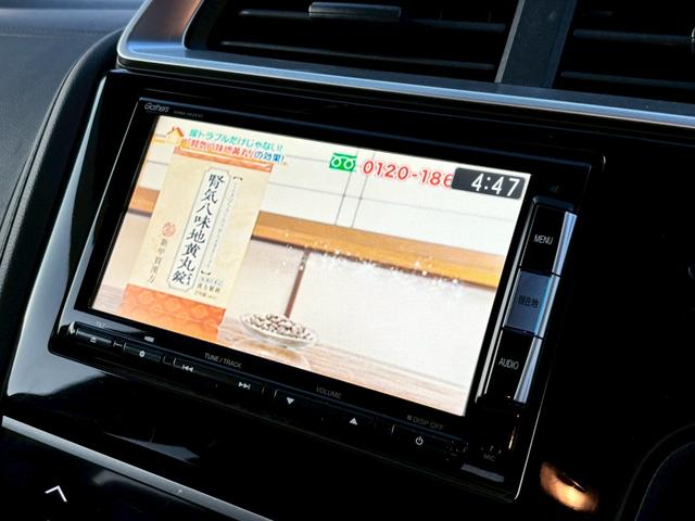 フィットハイブリッド Ｆパッケージ　ユーザー買取・純正ＳＤナビ・フルセグＴＶ・バックモニター・ＥＴＣ・オートライト・ＬＥＤヘッドライト・ナビ装着用スペシャルパッケージ・Ｆパッケージ・スマートキーシステム・電格ウィンカードアミラー（4枚目）