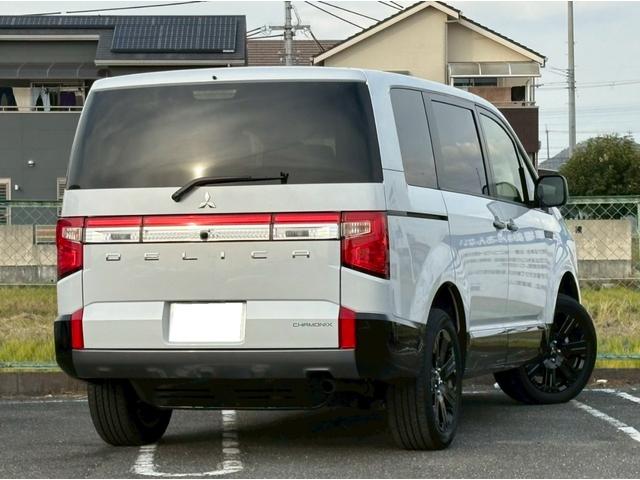 デリカD:5 シャモニー ワンオーナー・アルパイン10型SDナビ・フルセグTV・パノラミックビューモニター・アルパインフリップダウンモニター・Eアシスト・両側パワースライド・パワーバックドア・電動サイドステップ・ハーフレザー(2枚目)