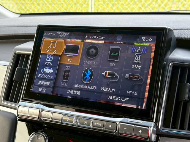 デリカD:5 シャモニー ワンオーナー・アルパイン10型SDナビ・フルセグTV・パノラミックビューモニター・アルパインフリップダウンモニター・Eアシスト・両側パワースライド・パワーバックドア・電動サイドステップ・ハーフレザー(15枚目)