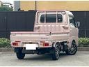 ハイゼットトラック エクストラ ユーザー買取・パートタイム4WD・パワステ・エアコン・パワーウィンドウ・純正SDナビ・フルセグTV・安全パック・助手席SRSエアバック・ABS・選べるカラーパック・フロントフォグランプ・キーレスキー 中古車画像_2