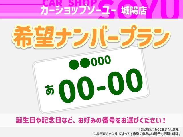 Ｚ　／禁煙車／ワンオーナー／次世代スマートアシスト／ディスプレイオーディオ／フルセグＴＶ／ビルトインＥＴＣ／シートヒーター／検Ｒ７年９月(6枚目)