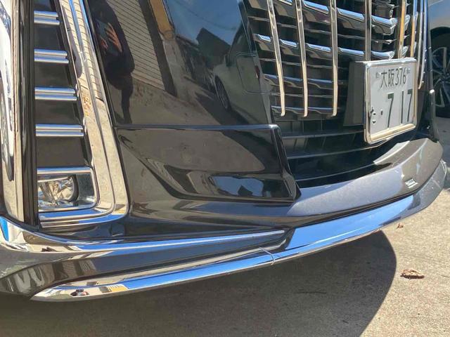 TOYOTA ALPHARD 3.5 EXECUTIVE LOUNGE S