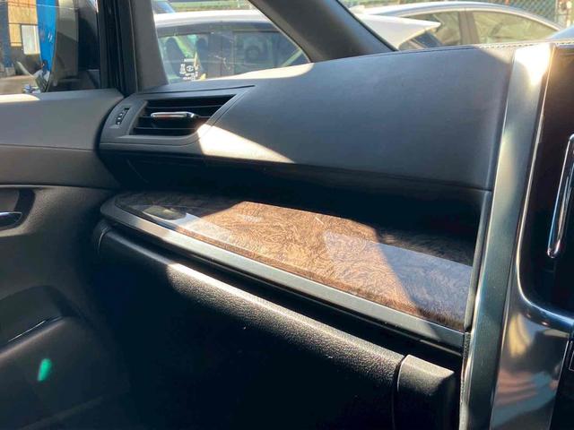 TOYOTA ALPHARD 3.5 EXECUTIVE LOUNGE S