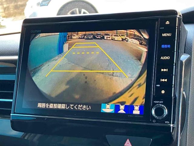 N-BOXカスタム G・Lターボホンダセンシング ドライブレコーダー ETC バックカメラ 両側電動スライドドア オートクルーズコントロール レーンアシスト 衝突被害軽減システム オートライト LEDヘッドランプ スマートキー アイドリングストップ(4枚目)
