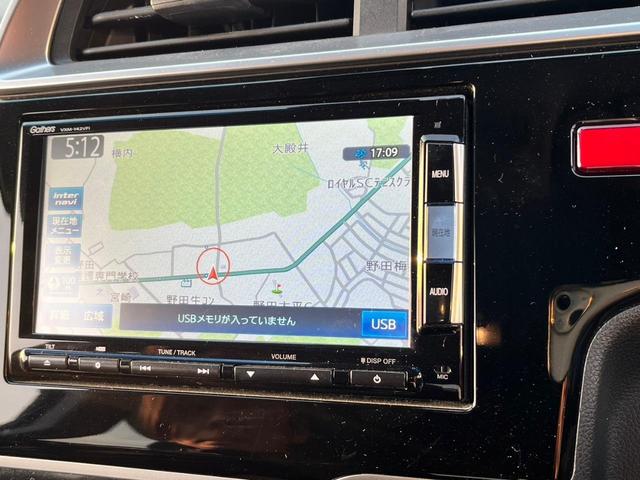 Ｌパッケージ　メモリーナビ　リアカメラ　フルセグ　スマートキー　ＬＥＤヘッドライト　衝突軽減ブレーキ　クルコン　Ｂｌｕｅｔｏｏｔｈ　ＵＳＢ　社外アルミ　ＥＴＣ(23枚目)