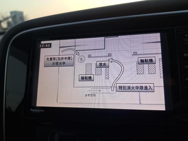 アウトランダーＰＨＥＶ Ｇ　ＨＤＤナビ　リアカメラ　フルセグ　スマートキー　ＨＩＤヘッドライト　衝突軽減ブレーキ　クルコン　Ｂｌｕｅｔｏｏｔｈ　純正１８インチアルミ　ＥＴＣ（26枚目）