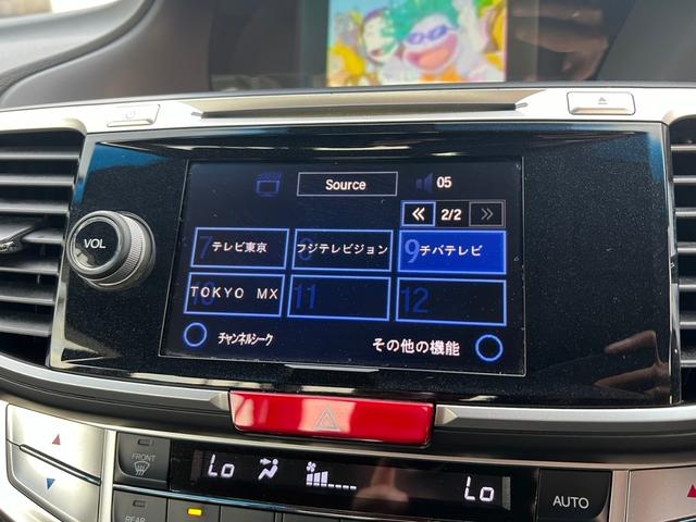 アコードハイブリッド ＥＸ　ＨＤＤナビ　リアカメラ　フルセグ　スマートキー　ＬＥＤヘッドライト　衝突軽減ブレーキ　クルーズコントロール　Ｂｌｕｅｔｏｏｔｈ　ＵＳＢ　純正アルミ　ＥＴＣ（11枚目）