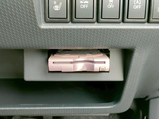 ハスラー Ｘ　ＳＤナビ　リアカメラ　フルセグ　スマートキー　ＨＩＤヘッドライト　衝突軽減ブレーキ　シートヒーター　Ｂｌｕｅｔｏｏｔｈ　ＵＳＢ　純正アルミ（26枚目）