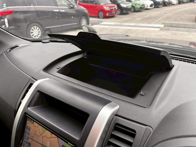 エクストレイル ２０Ｘｔｔ　４ＷＤ　メモリーナビ　リアカメラ　フルセグ　スマートキー　ＨＩＤヘッドライト　シートヒーター　クルコン　Ｂｌｕｅｔｏｏｔｈ　ＵＳＢ　純正１８インチアルミ　ＥＴＣ（33枚目）