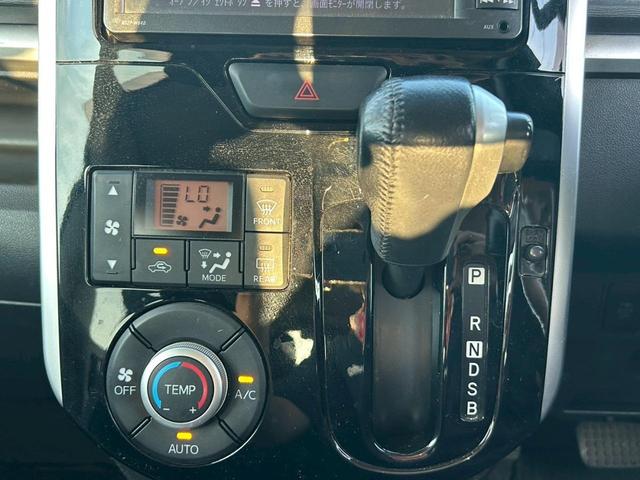 タント カスタムＲＳ　ＳＡ　ＳＤナビ　リアカメラ　フルセグ　スマートキー　ＬＥＤヘッドライト　衝突軽減ブレーキ　両側パワスラ　Ｂｌｕｅｔｏｏｔｈ　ＵＳＢ　社外アルミ　ＥＴＣ　純正アルミ積込（30枚目）