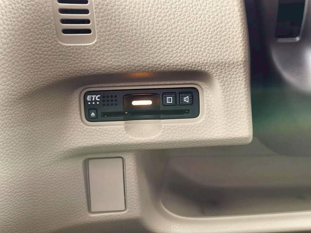 Ｎ－ＢＯＸ Ｇ・Ｌホンダセンシング　ＳＤナビ　リアカメラ　フルセグ　スマートキー　ＬＥＤヘッドライト　衝突軽減ブレーキ　パワスラ　ドラレコ　クルコン　Ｂｌｕｅｔｏｏｔｈ　ＥＴＣ（31枚目）