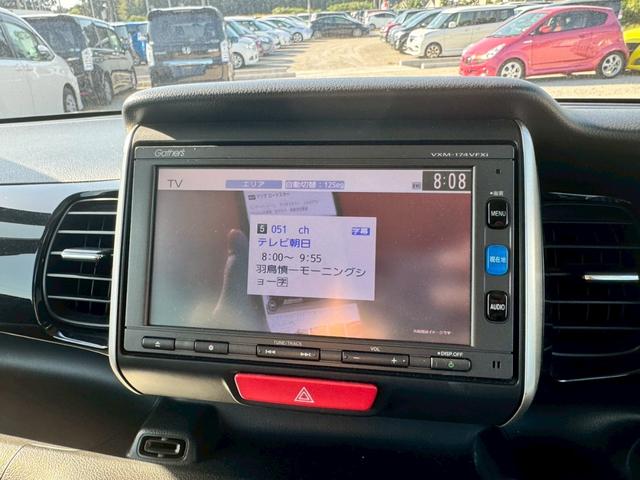 Ｎ－ＢＯＸカスタム Ｇ　ターボＳＳブラックスタイルパッケージ　メモリーナビ　リアカメラ　フルセグ　スマートキー　ＨＩＤヘッドライト　衝突軽減ブレーキ　シートヒーター　クルコン　Ｂｌｕｅｔｏｏｔｈ　純正アルミ　ＥＴＣ（22枚目）